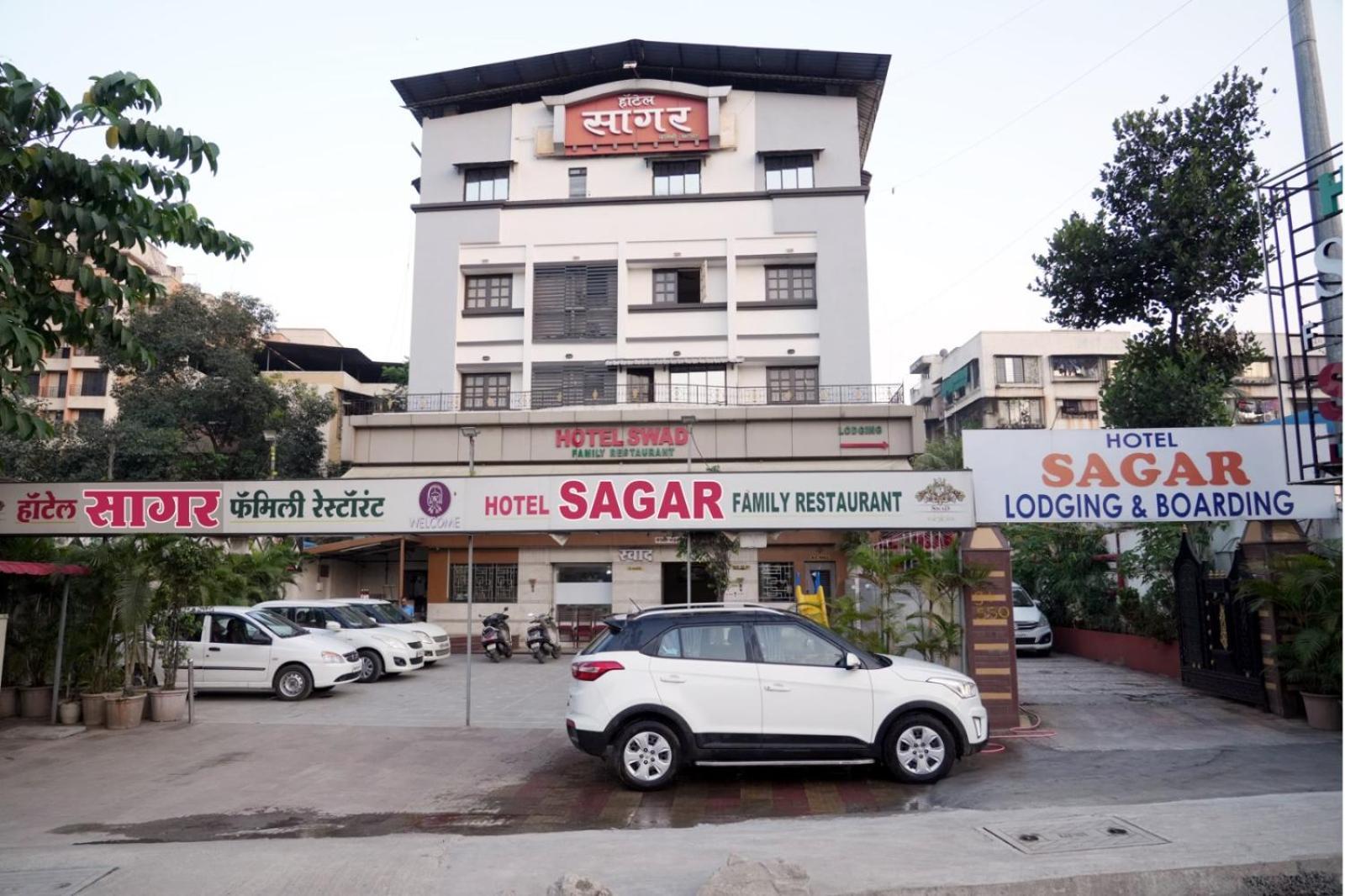 Hotel Sagar Kalyān المظهر الخارجي الصورة